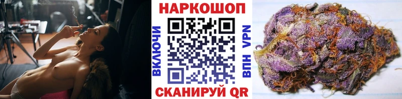 Виды наркотиков купить Теберда КОКАИН  МЕФ  Гашиш  APVP  Марихуана 