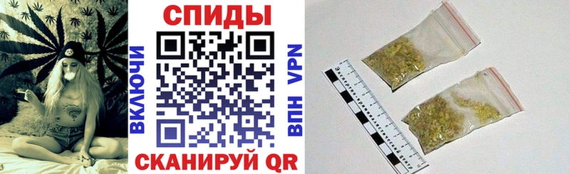 Бутират буратино  Теберда 