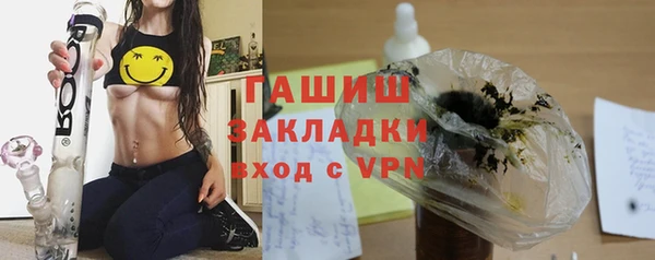 бутик Остров