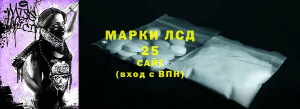 мефедрон VHQ Балабаново