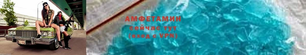 бутик Баксан