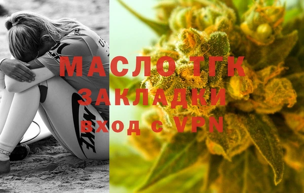 бутик Баксан