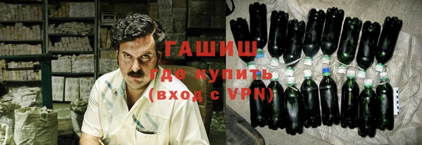 бутик Баксан
