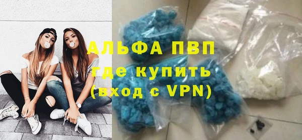 бутик Баксан
