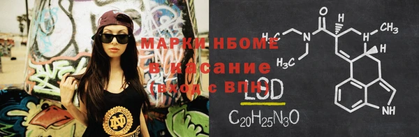 бутик Баксан