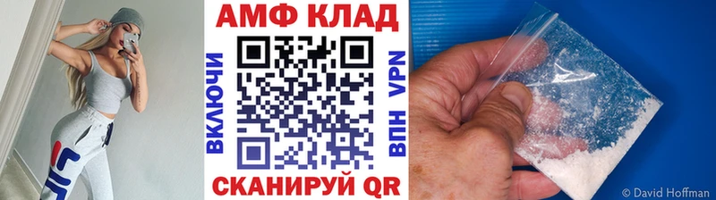 купить наркотики сайты  Теберда  Первитин кристалл 