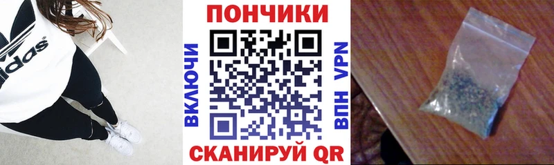 МАРИХУАНА план  Теберда 